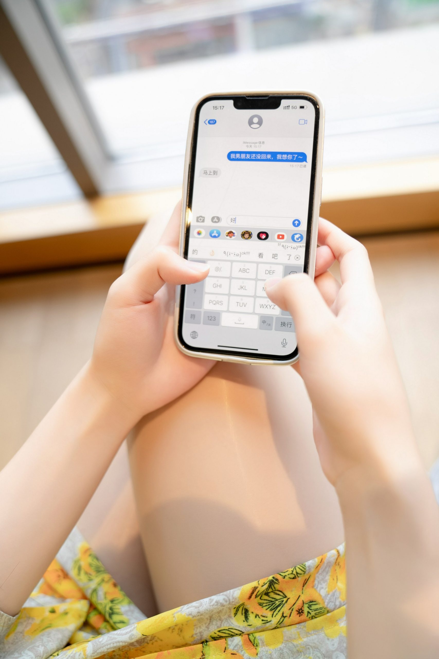 可h卖肉动漫图片巡音露卡