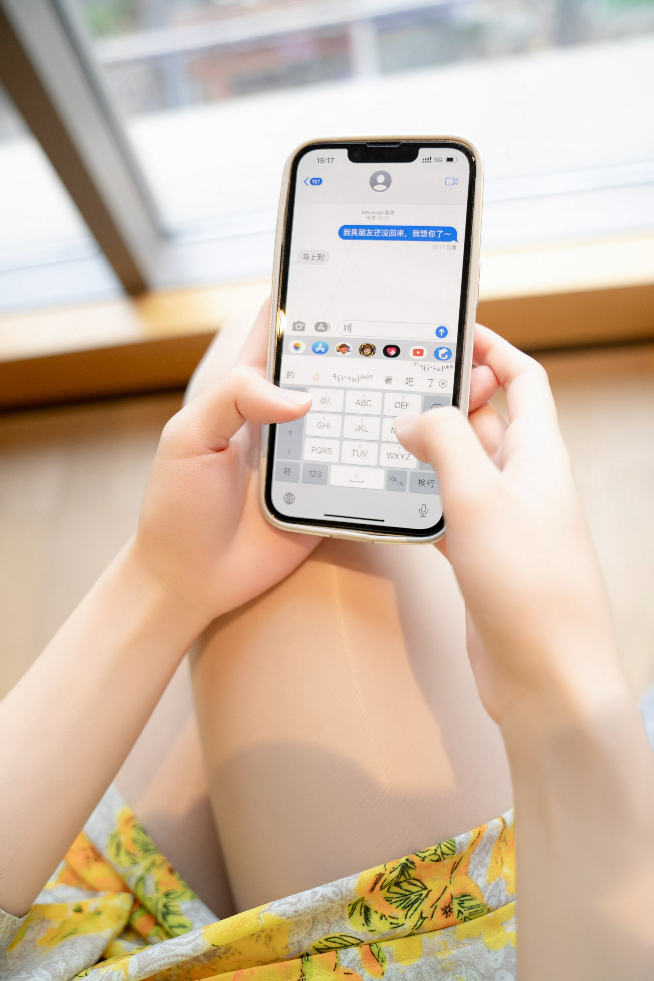 性感少妇Domen瑶瑶全裸体艺术照看看写真集(20)