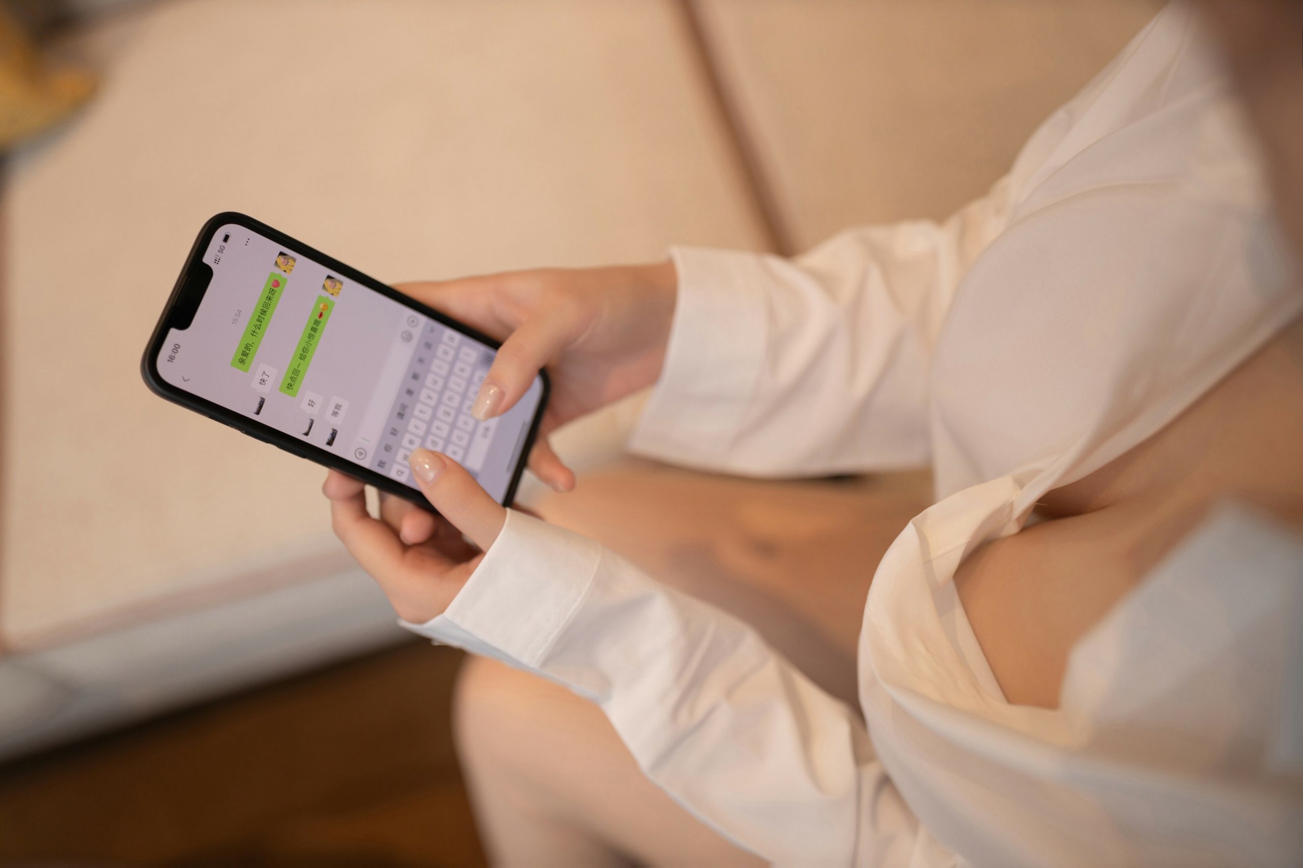 做艾很黄过程美女邪恶gif动态图