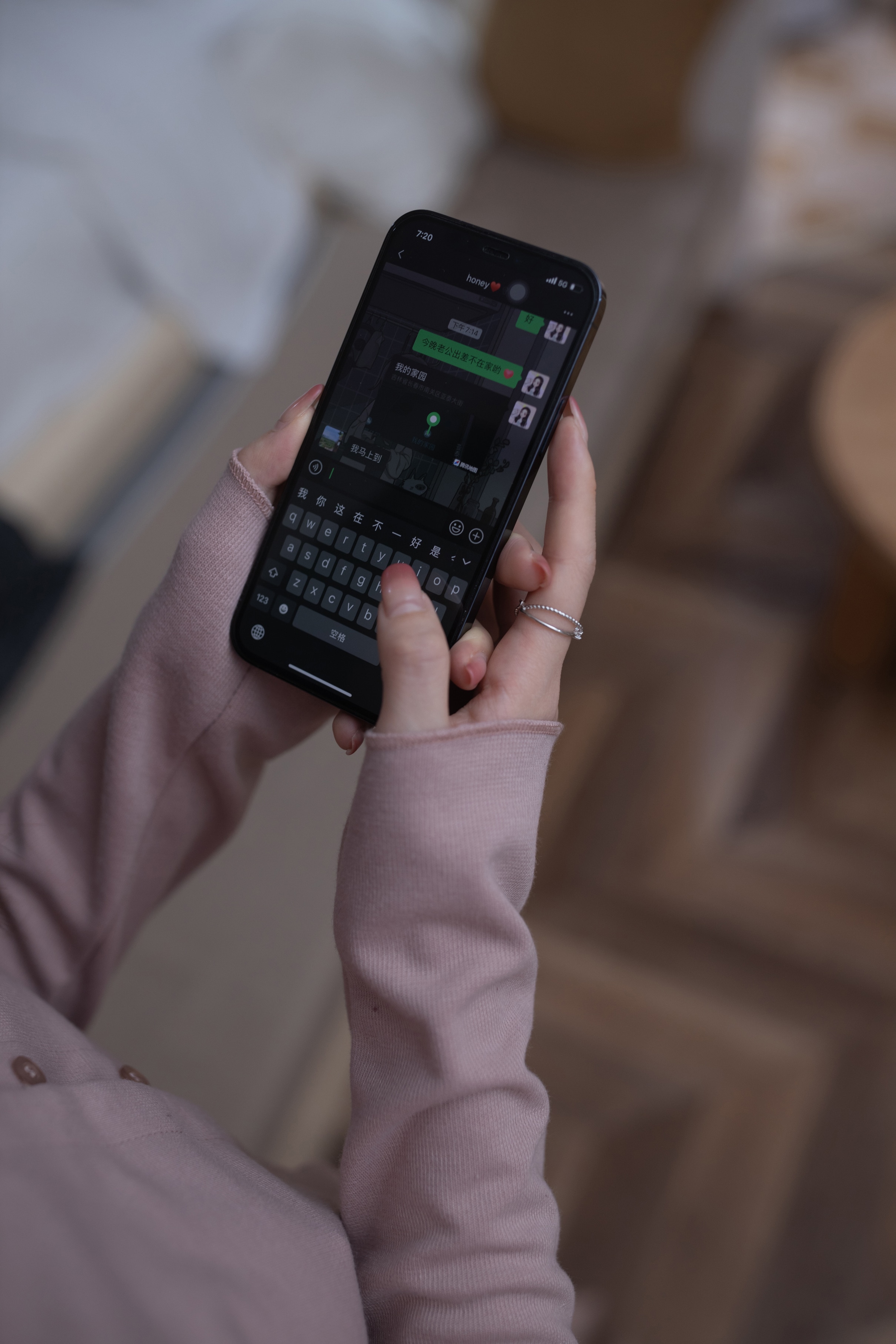 半裸尤物女人心妍小公主黑丝美臀两腿张开的样子图 - 图919852